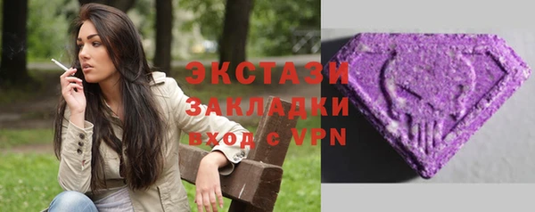 героин Богданович