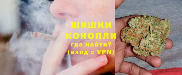 метадон Богородицк