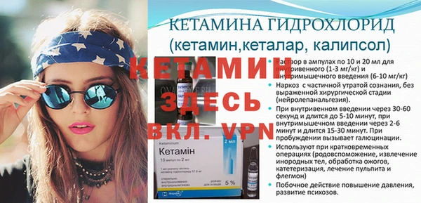 героин Богданович