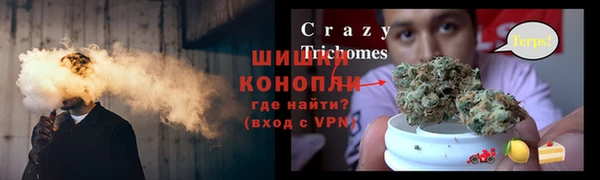 героин Богданович