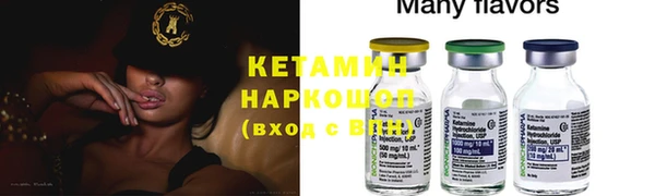 героин Богданович