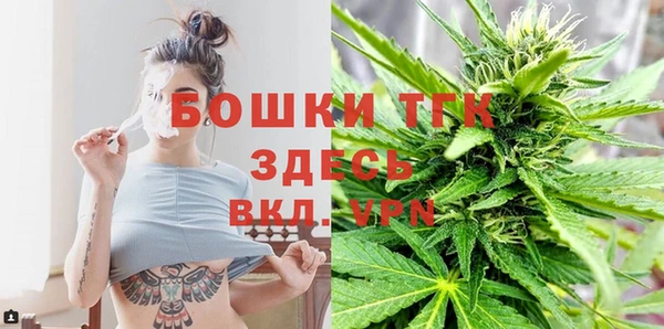 героин Богданович