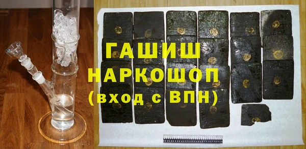 метадон Богородицк