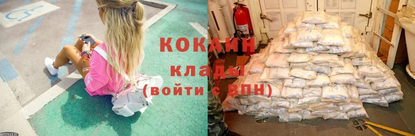 героин Богданович