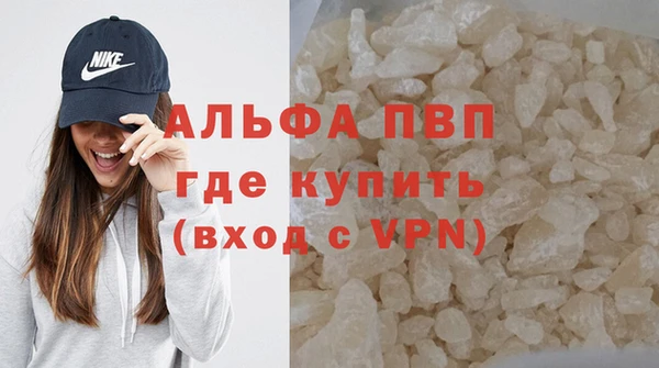 метадон Богородицк