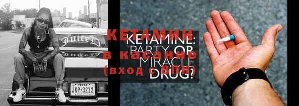 героин Богданович