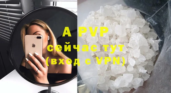 метадон Богородицк