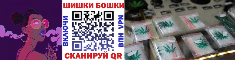 kraken ONION  Саянск  МАРИХУАНА Bruce Banner 